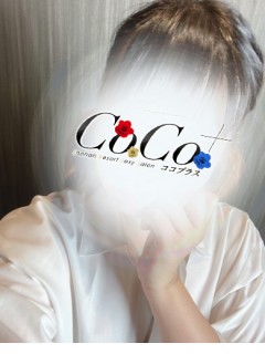 ゆず
