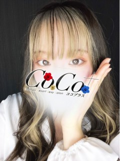 しずく