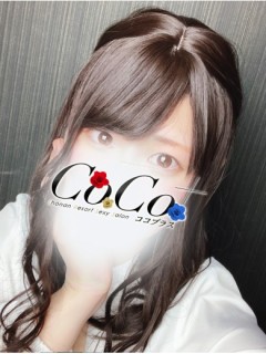 ひびき