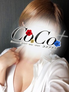 すず